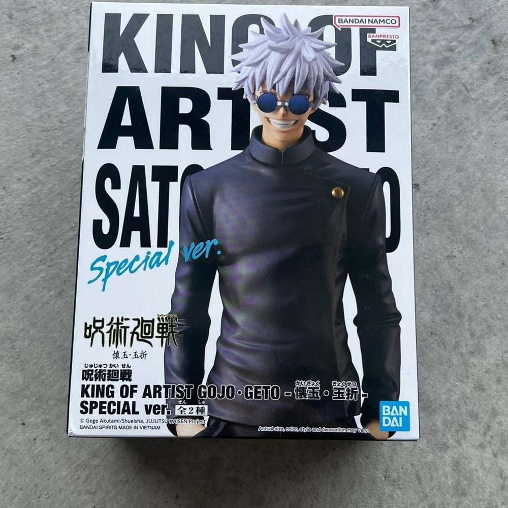 Unopened Jujutsu Kaisen Gojou Satoru Special Version Figure